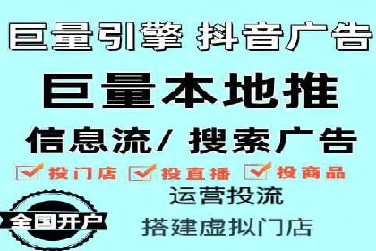 案例分享：专业SEM托管助力品牌崛起